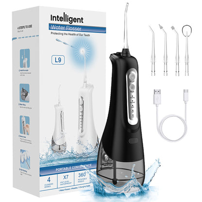 ジェットウォッシャー 口腔洗浄器 300ml Type-C充電式 ウォーターピック デンタルフロス 旅行にも家にも使える ウォーターフロス ノズル4本 4つのモード IPX7防水 タンク取り外し可能 強力な洗浄力 コードレス 口内洗浄器 CYL9