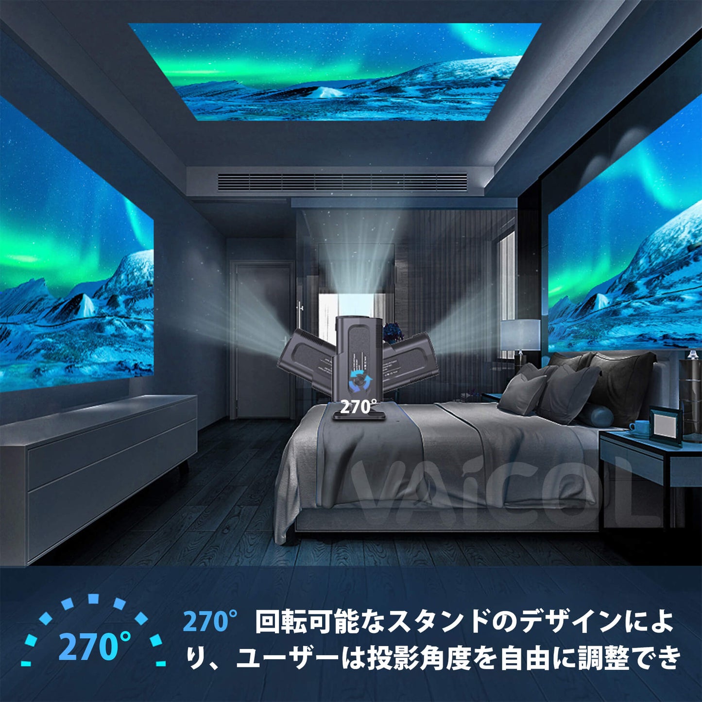プロジェクター 小型 270°回転・Android TV搭載 自動台形補正 18000LM 1080P 4K対応 プロジェクター 家庭用 天井投影 ホームシアター Wi-Fi6 Bluetooth HiFiスピーカー 50％ズーム機能 スマホ/ノートパソコン/USB/Switch/などに対応