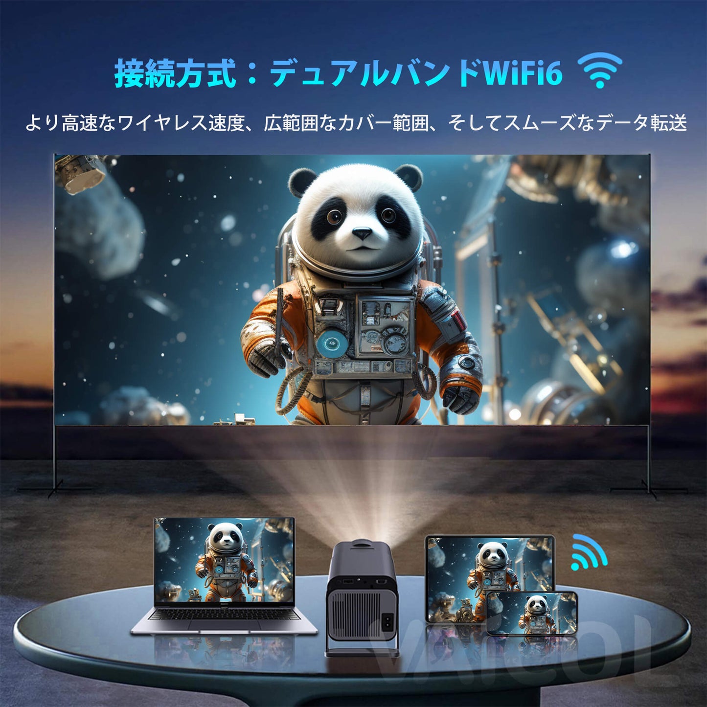 プロジェクター 小型 270°回転・Android TV搭載 自動台形補正 18000LM 1080P 4K対応 プロジェクター 家庭用 天井投影 ホームシアター Wi-Fi6 Bluetooth HiFiスピーカー 50％ズーム機能 スマホ/ノートパソコン/USB/Switch/などに対応