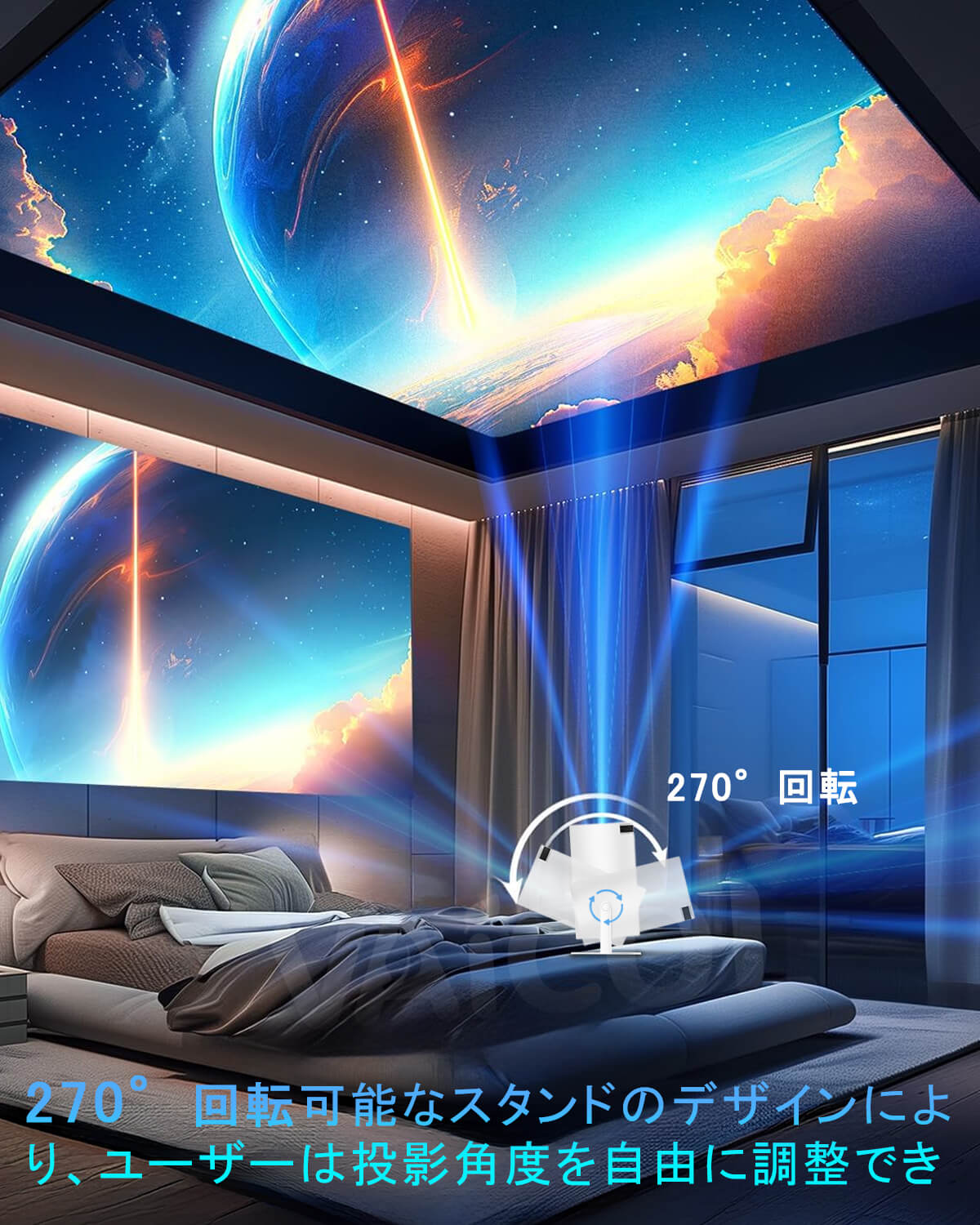 【Android TV搭載・270°回転】プロジェクター 家庭用 16000LM 1080P Wi-Fi6 4K対応 プロジェクター 小型 天井投影 自動台形補正 Bluetooth5.3 スピーカー内蔵 ホームプロジェクター 50％ズーム機能 スマホ/ノートパソコン/DVD/Switch/などに対応