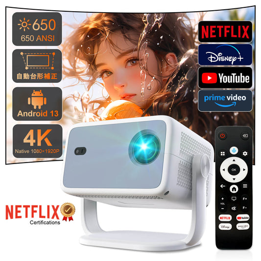 プロジェクター 家庭用【1080P FHD・Netflix公式ライセンス】Android TV13.0搭載 360°回転 小型 プロジェクター 天井投影 650ANSI 4K対応 オートフォーカス/全自動台形補正/スクリーンアジャスト/障害物自動回避/ズーム ホームプロジェクター